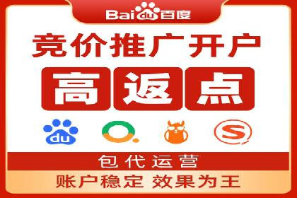 案例分析：信息流广告投放实现业绩翻倍